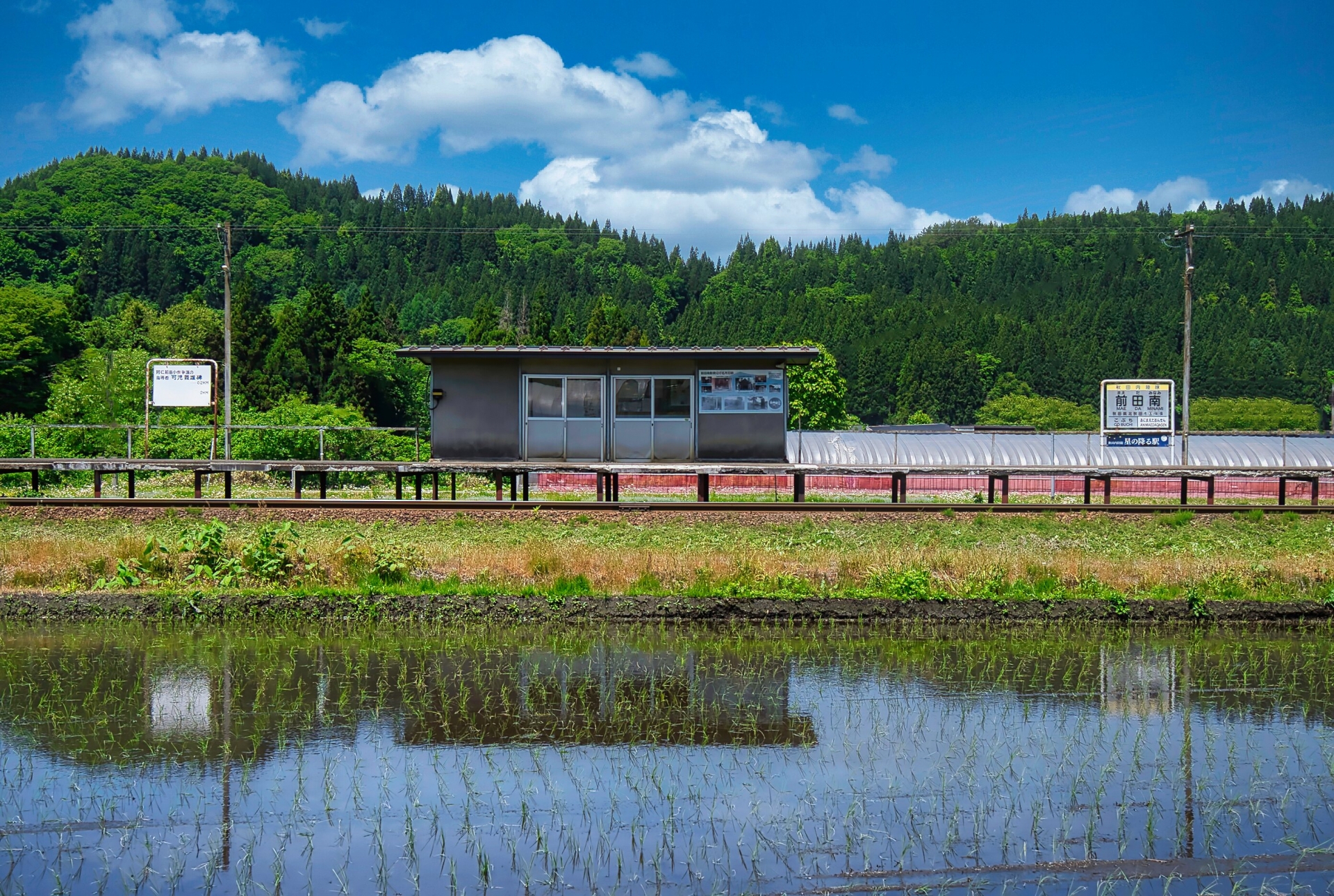 前田南駅_03
