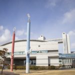 名古屋国際会議場