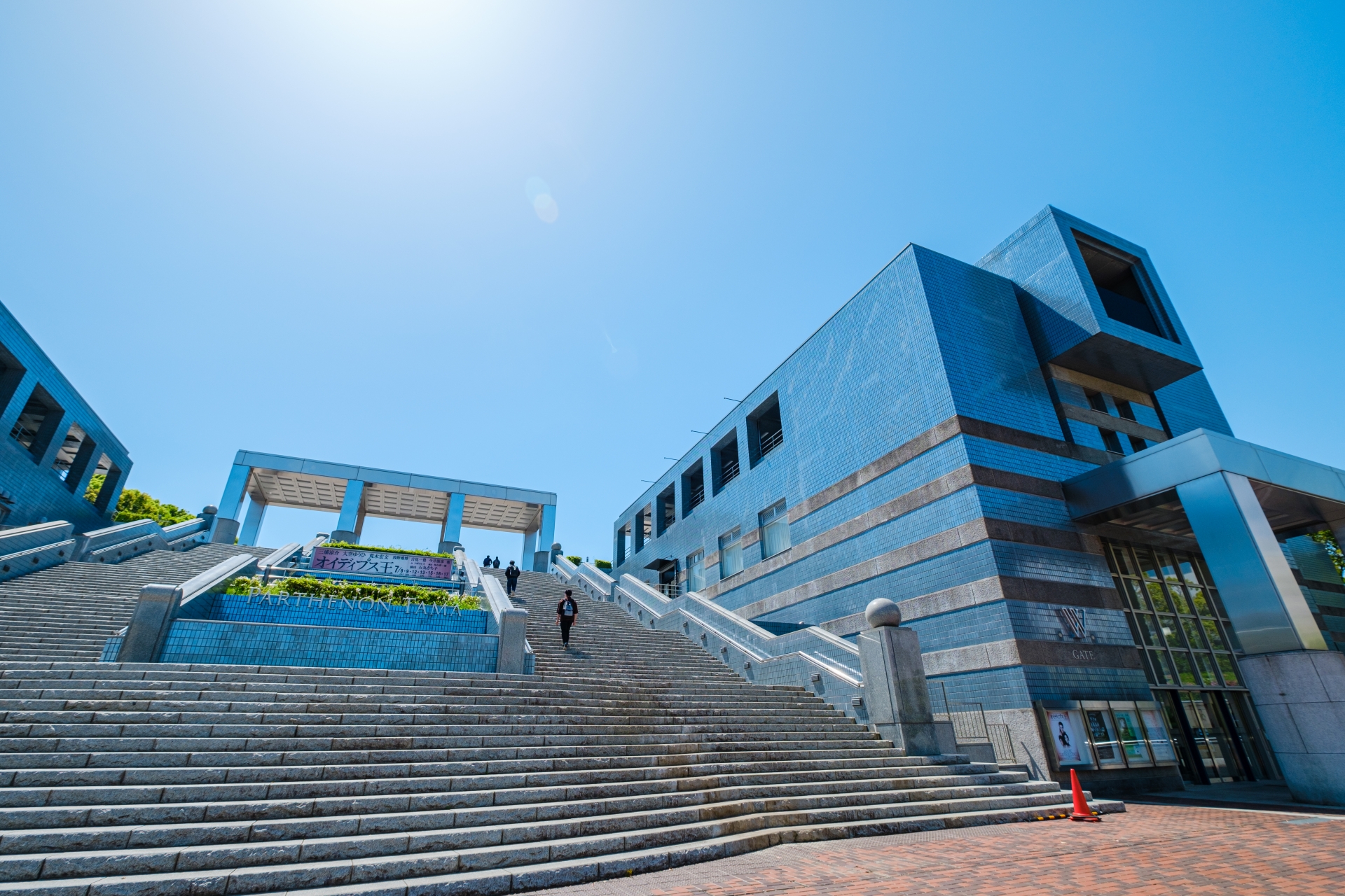 多摩センター 駅前_02