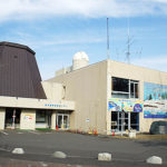 苫小牧市 科学センター